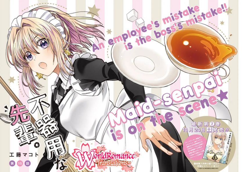 Awkward Senpai Serialization Chapter 15 halaman 3
