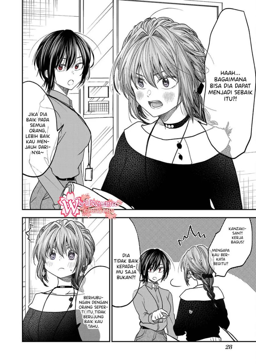 Awkward Senpai Serialization Chapter 13.3 halaman 3