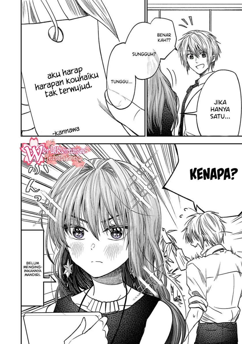 Awkward Senpai Serialization Chapter 12.2 halaman 3