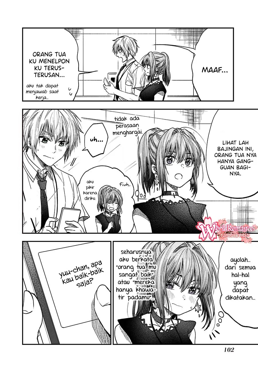 Awkward Senpai Serialization Chapter 10.5 halaman 3