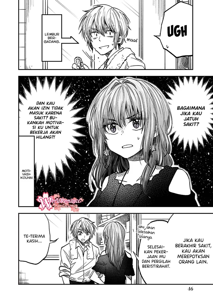 Awkward Senpai Serialization Chapter 8.3 halaman 3
