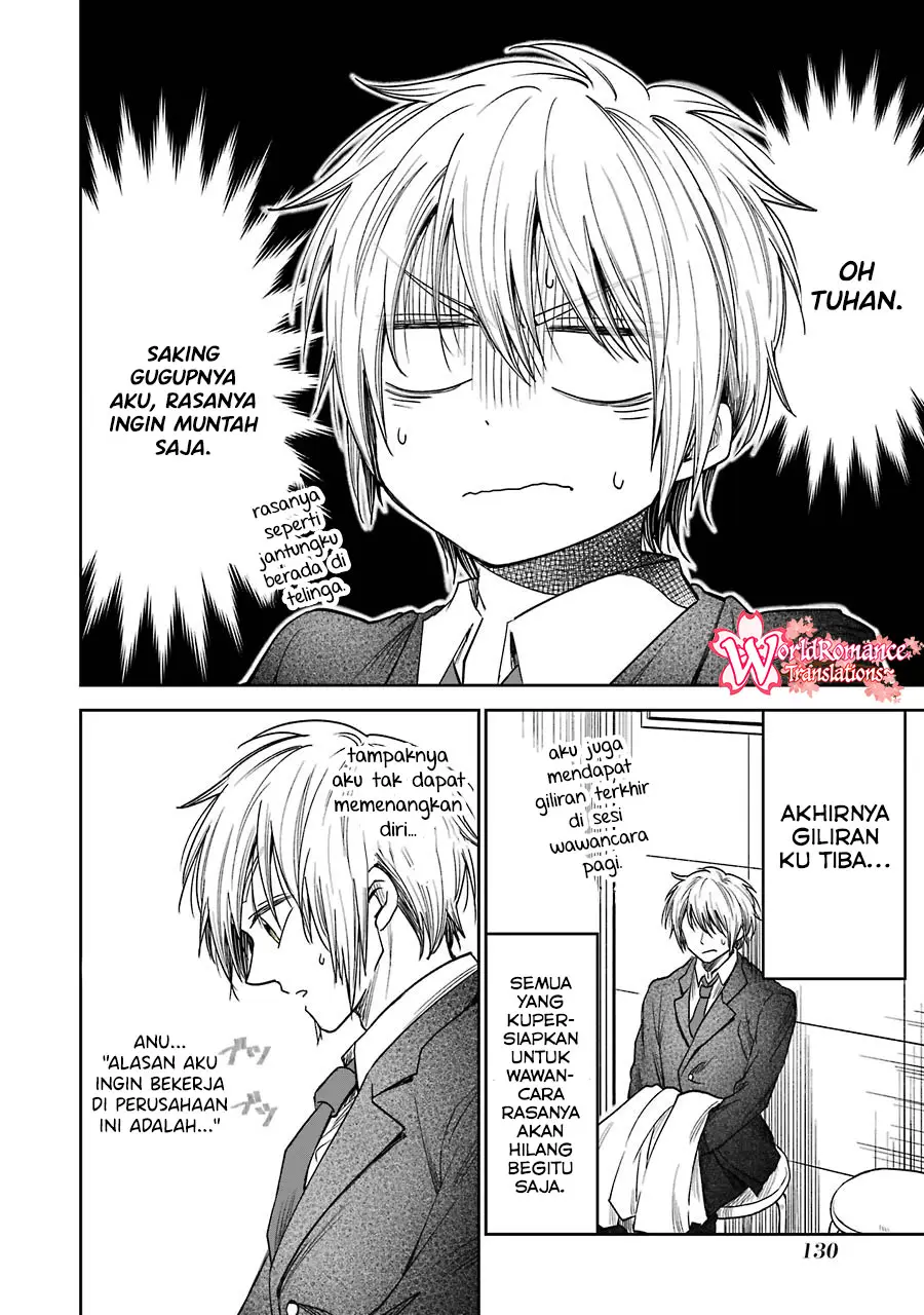 Awkward Senpai Serialization Chapter 6.5 halaman 3