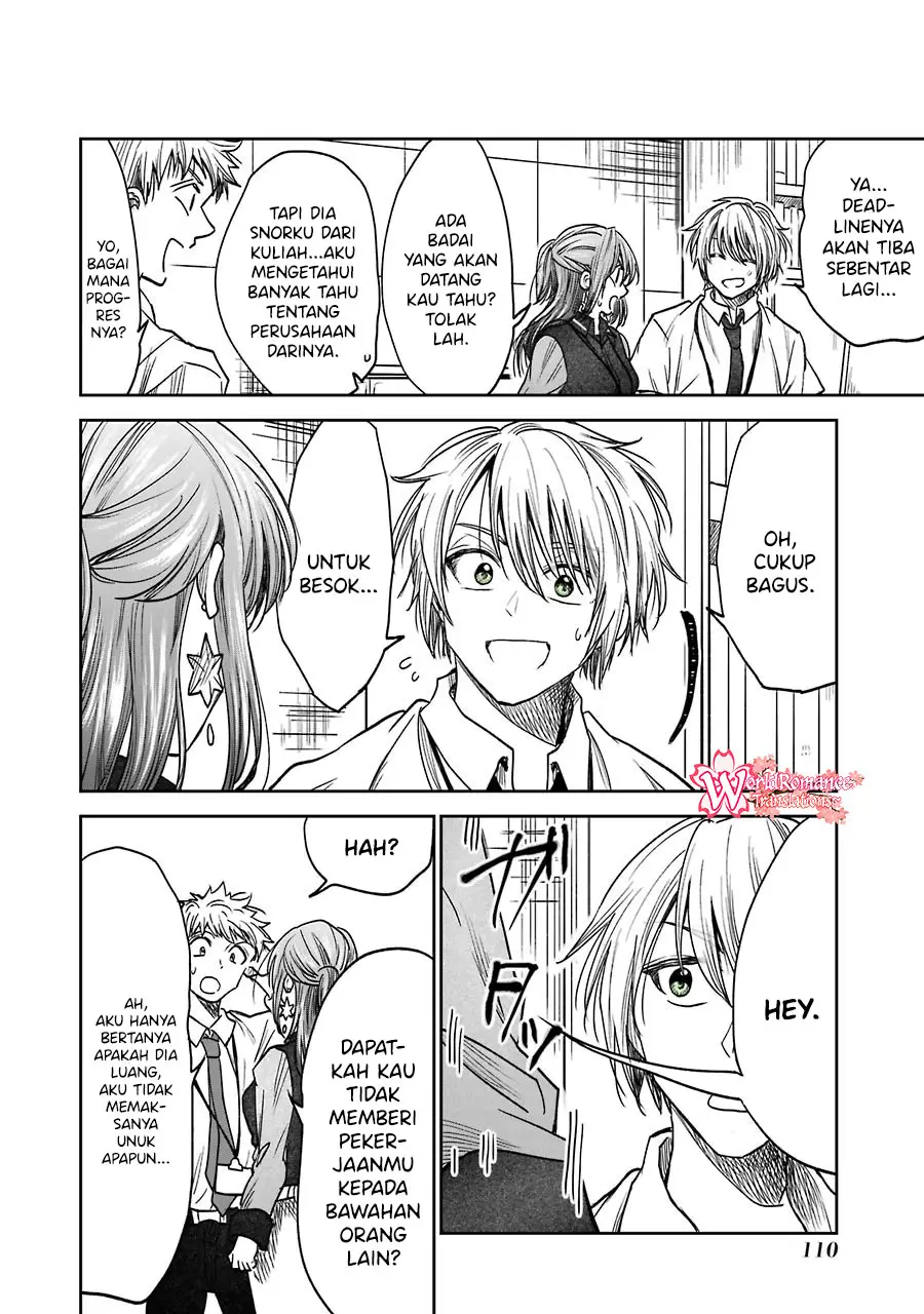 Awkward Senpai Serialization Chapter 5.4 halaman 3