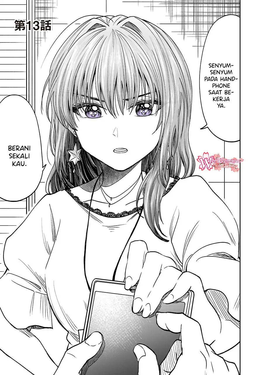 Awkward Senpai Serialization Chapter 5.2 halaman 3