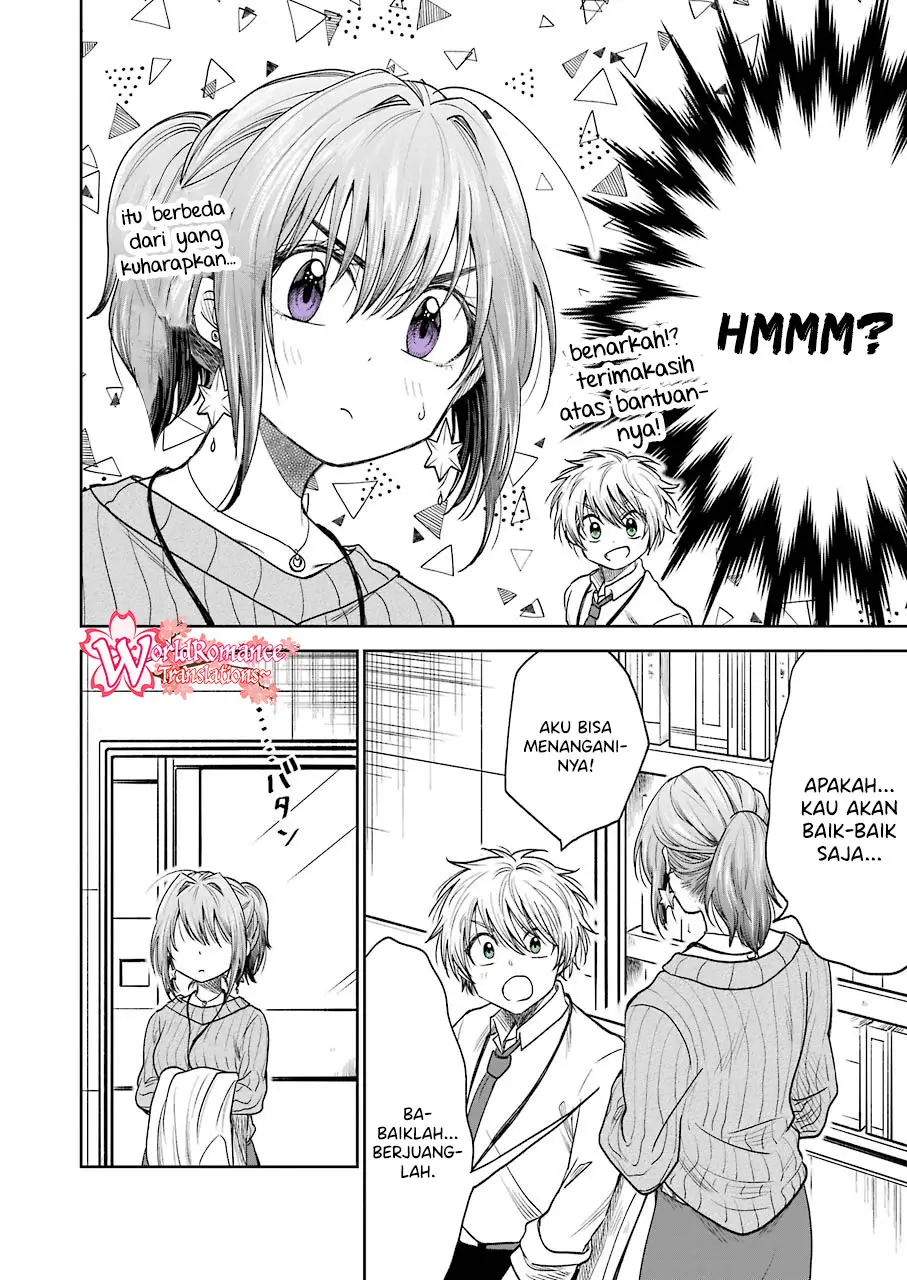 Awkward Senpai Serialization Chapter 5 halaman 3