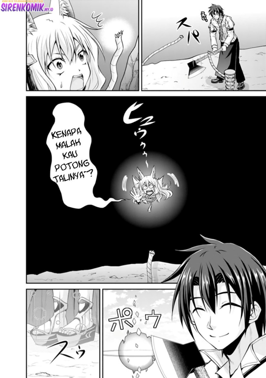Save & Load no Dekiru Yadoya-san Chapter 51 halaman 3