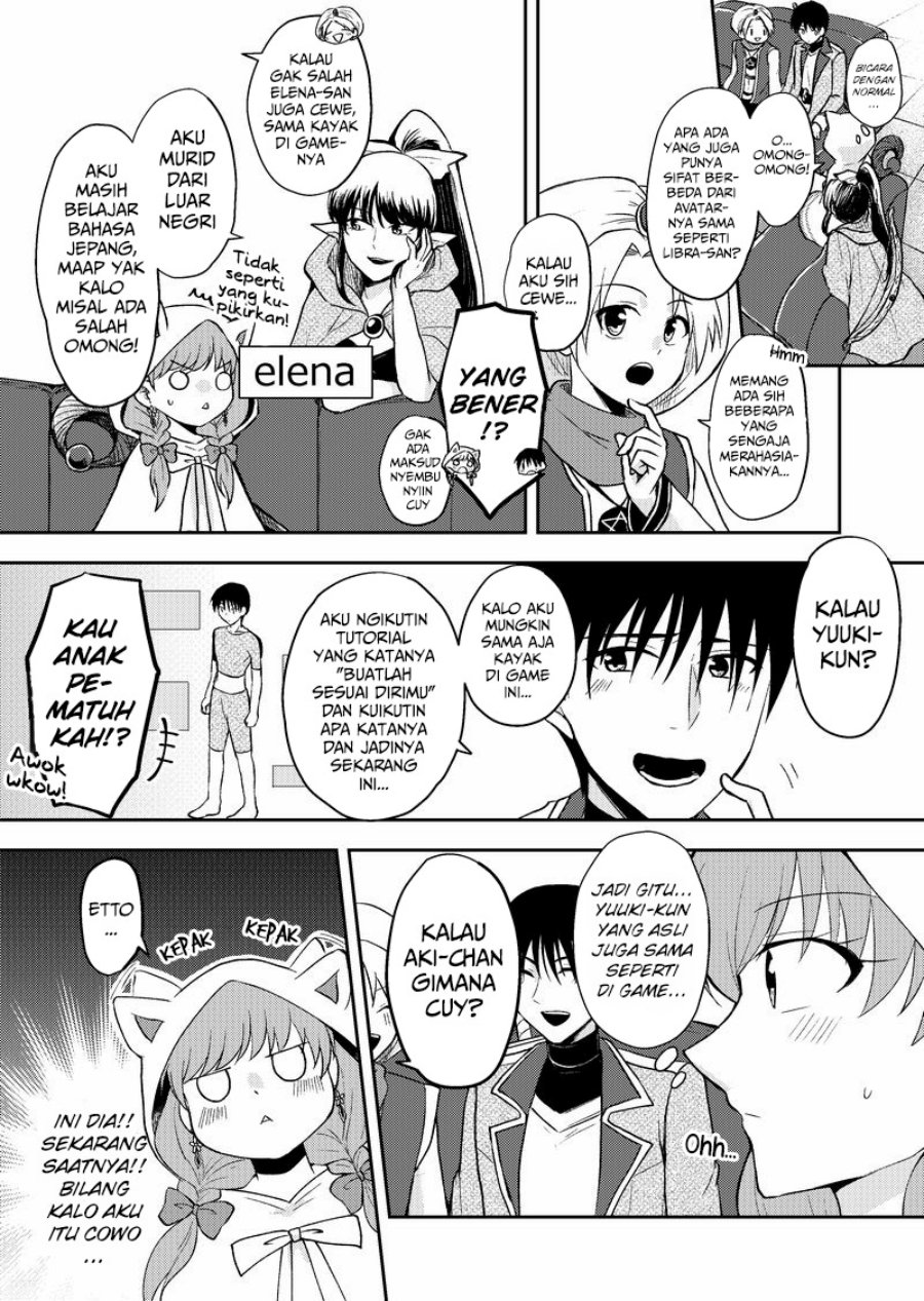 Netoge no Seibetsu wa Daitai Mitame de Damasareru Chapter 14 Gambar 3