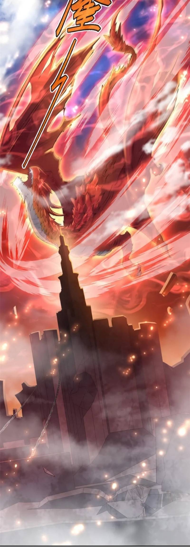 Dragon Master of the Olden Days Chapter 1 – halaman 5