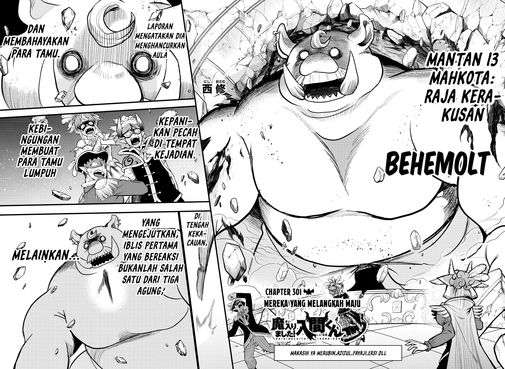 Mairimashita! Iruma-kun Chapter 301 Gambar 3