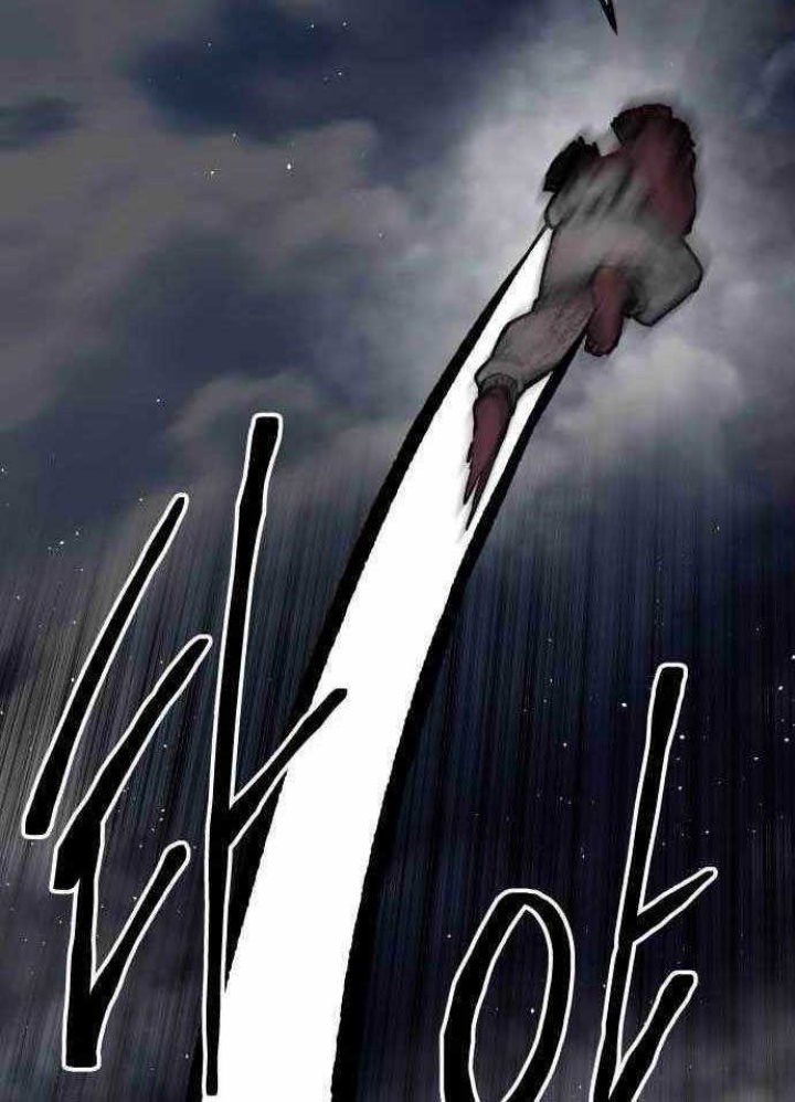 ZomGan Chapter 53 halaman 13