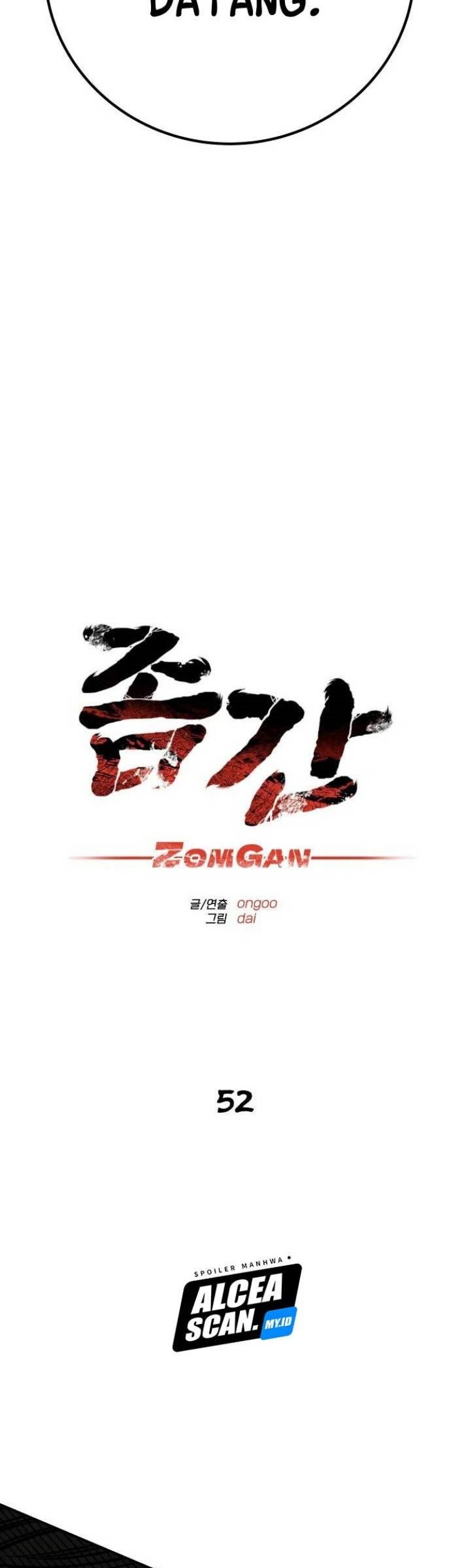 ZomGan Chapter 52 halaman 12