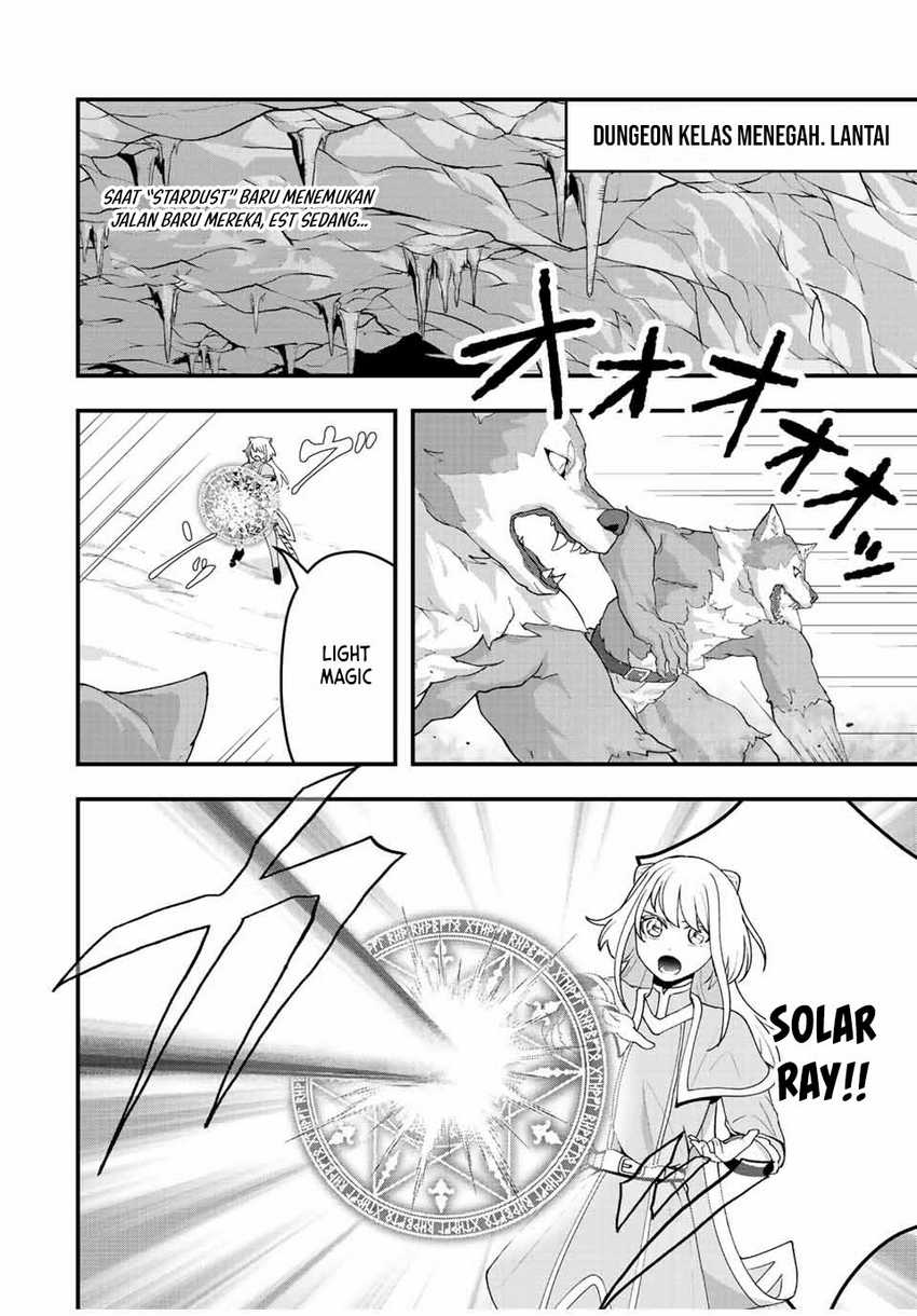 Tsuihou suru Gawa no Monogatari Chapter 13 Gambar 3