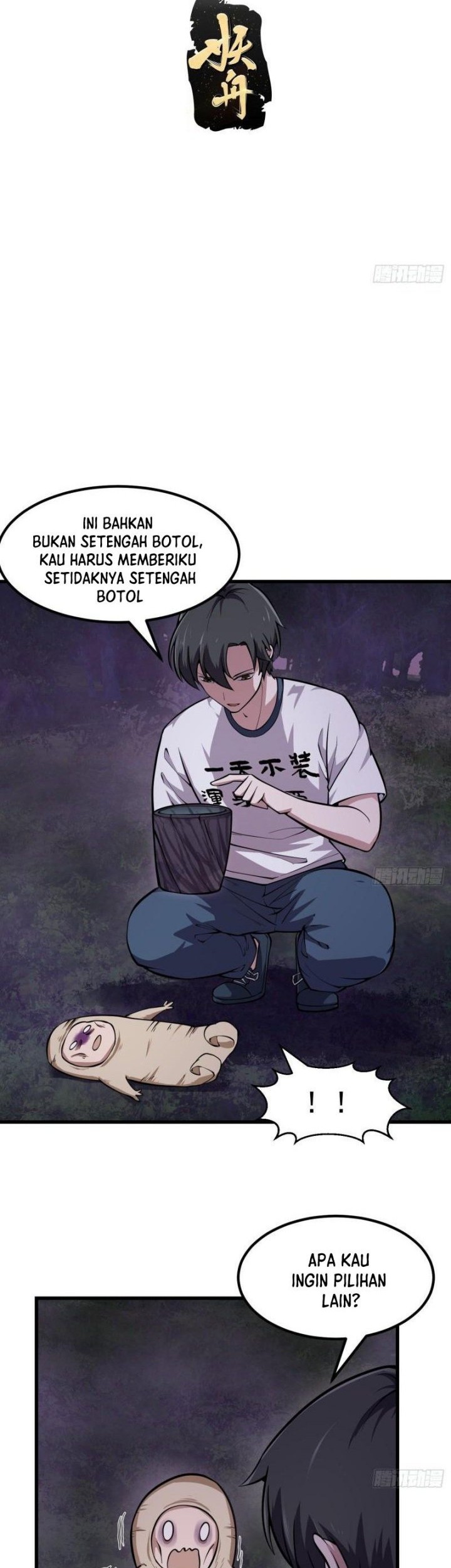 Halaman 3