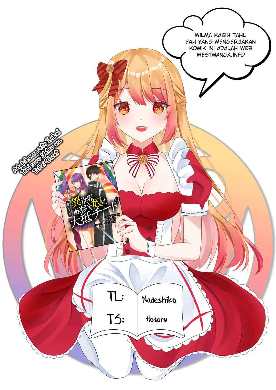 Makikomarete Isekai Teni suru Yatsu wa, Taitei Cheat Chapter 51.1 Gambar 3