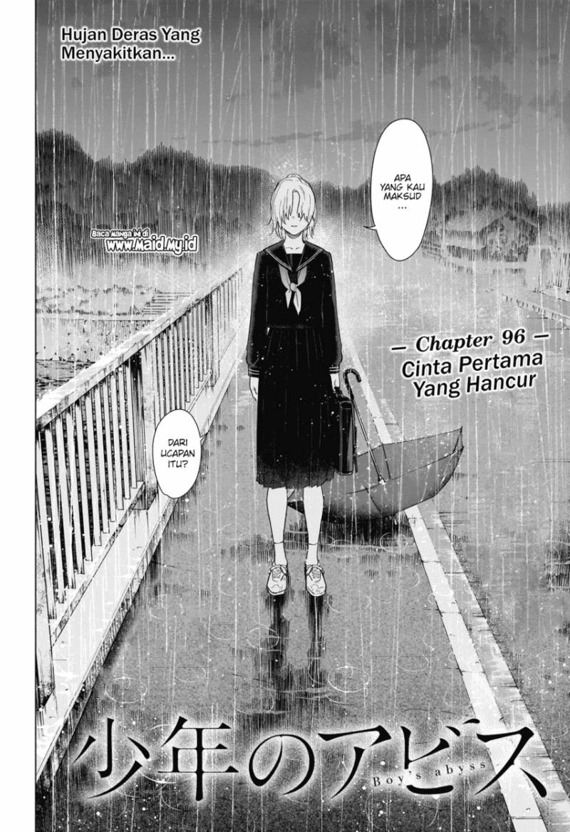 Shounen no Abyss Chapter 96 - Halaman 4