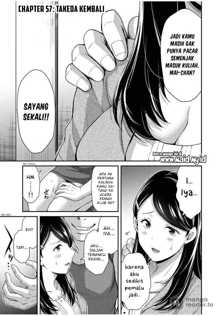 Halaman 3