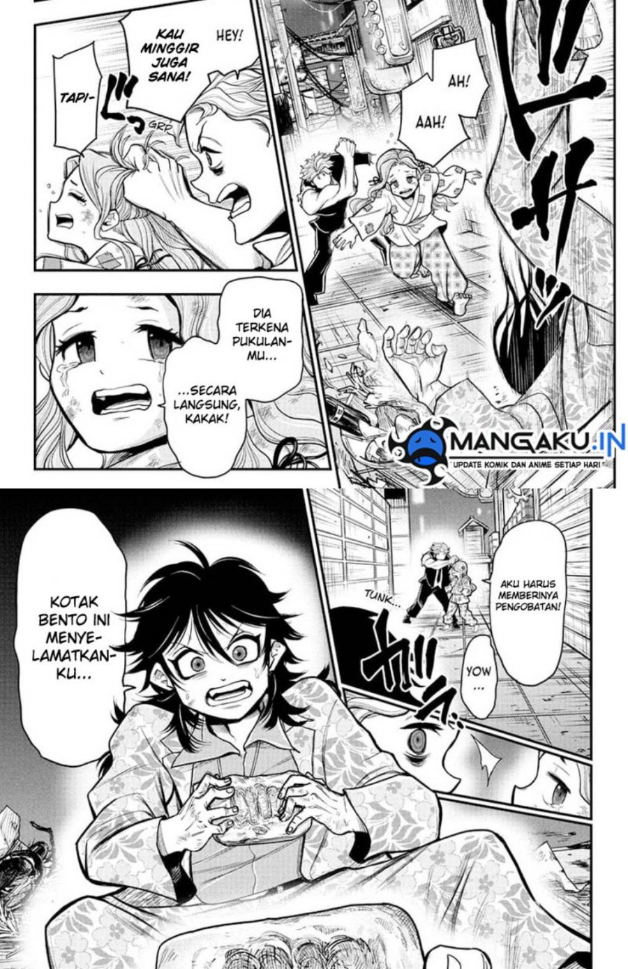 Do Retry Chapter 05 Gambar 3