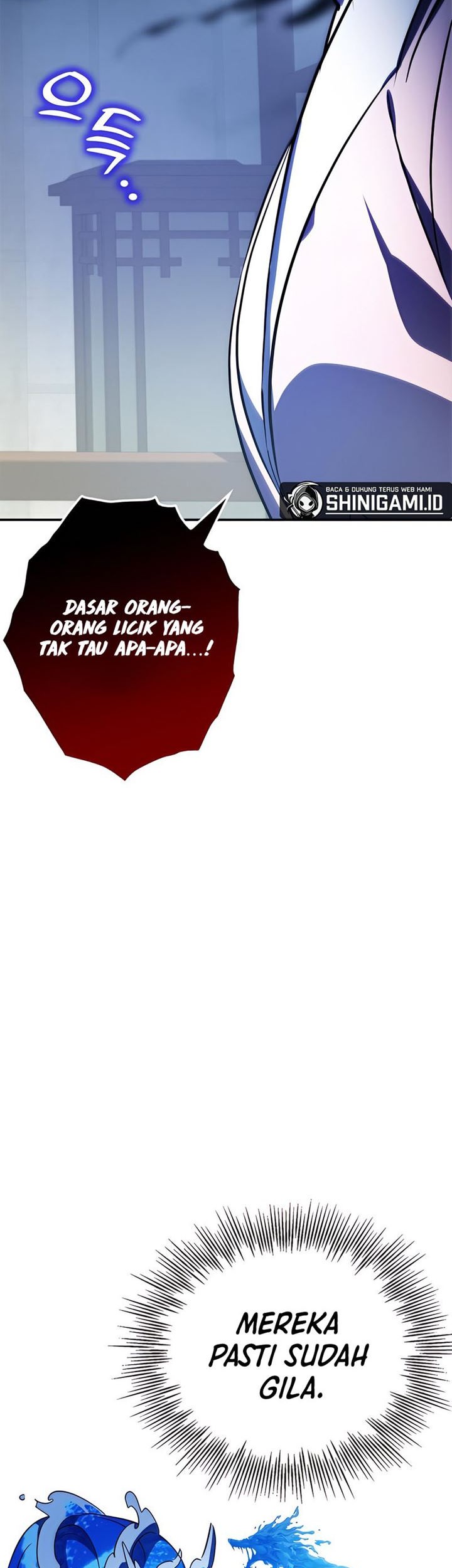 Drug Devourer Chapter 34 halaman 8