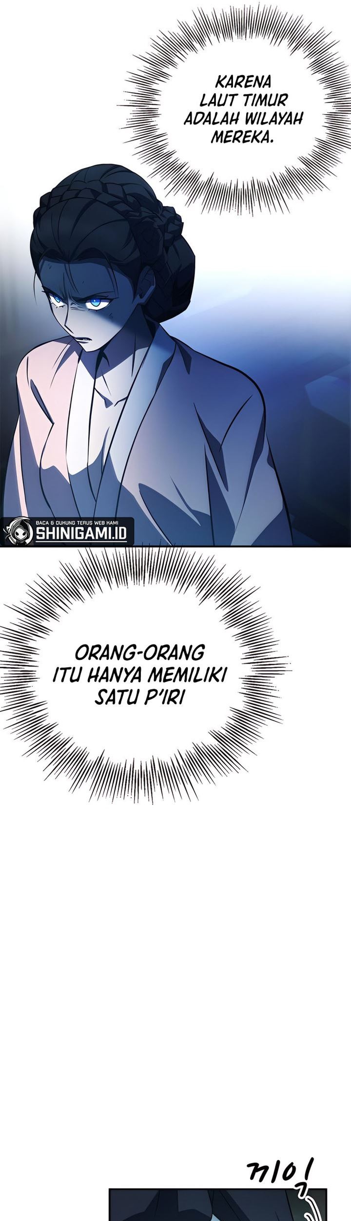 Drug Devourer Chapter 34 halaman 10