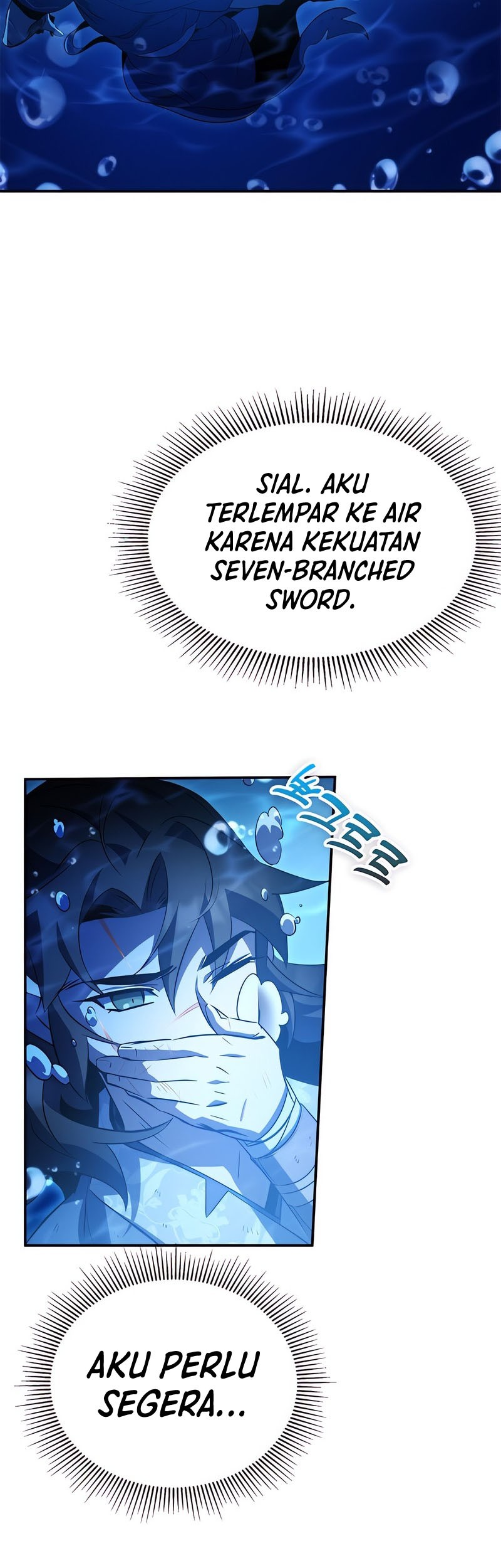 Drug Devourer Chapter 33 halaman 8