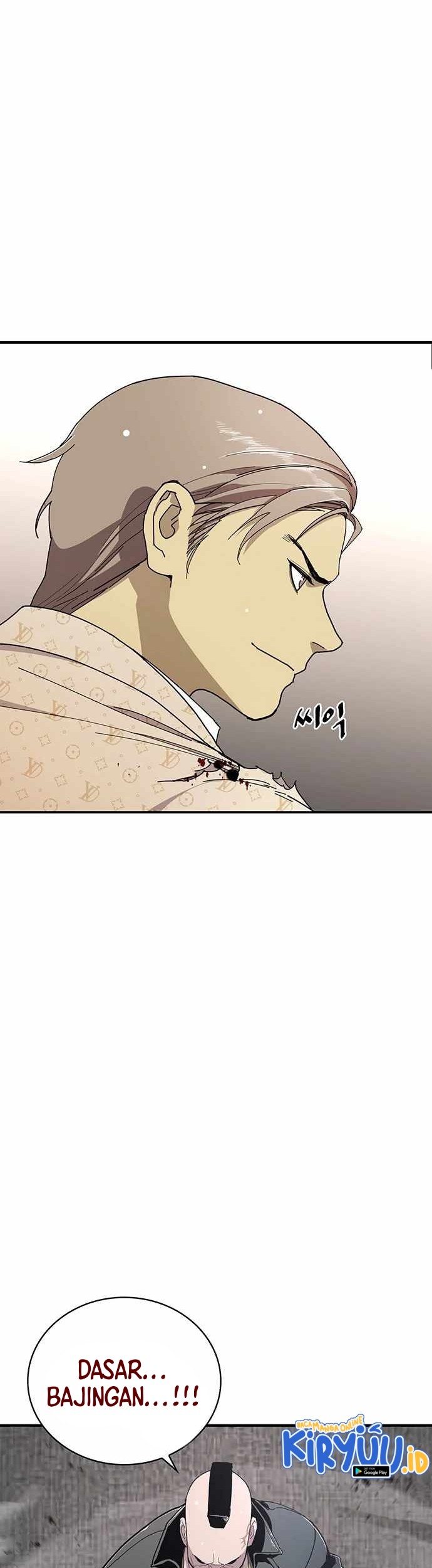 Ranker (2022) Chapter 26 halaman 15