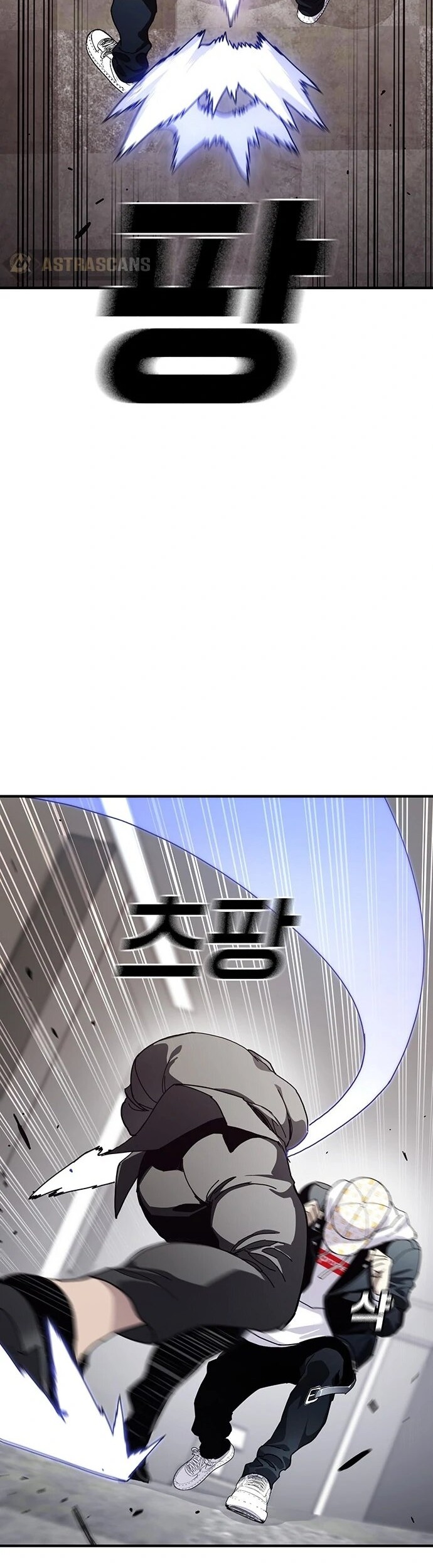 Ranker (2022) Chapter 25 halaman 13