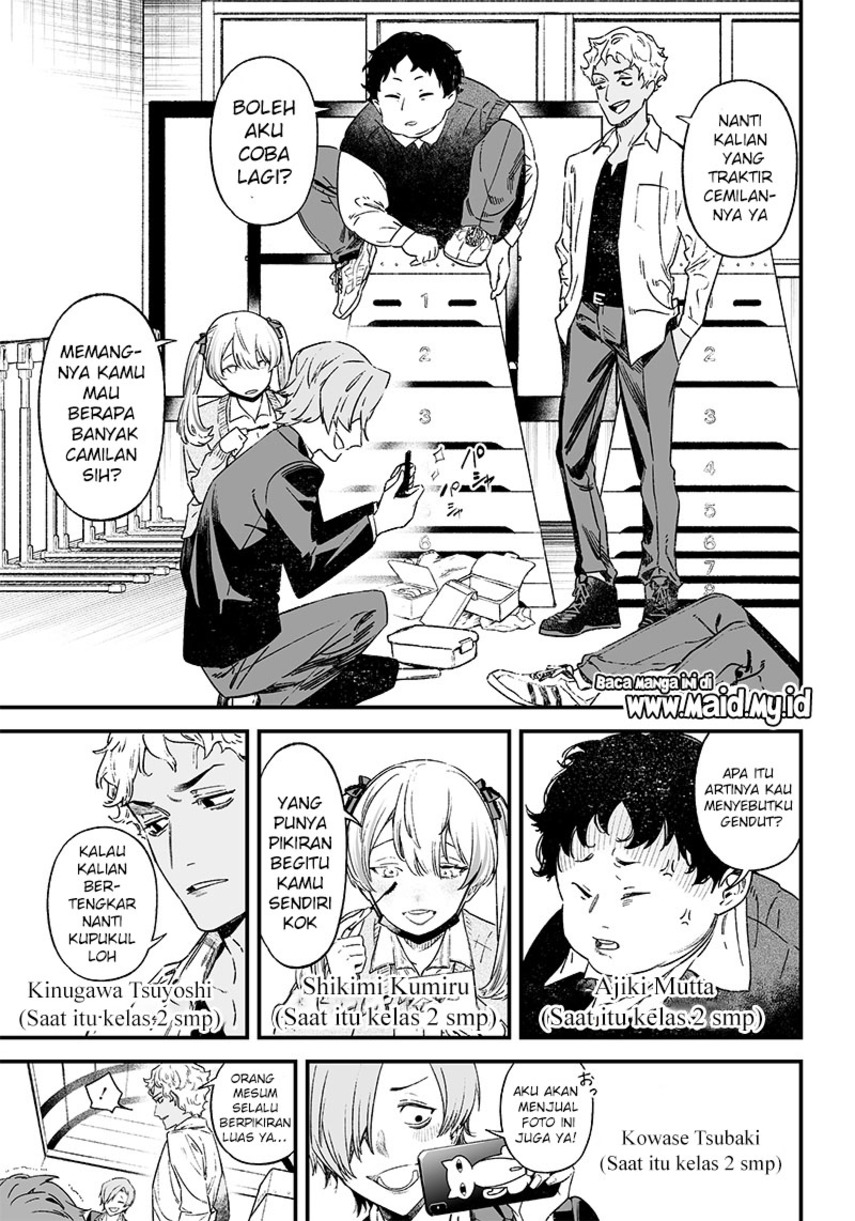 Maria no Danzai Chapter 01 Gambar 9