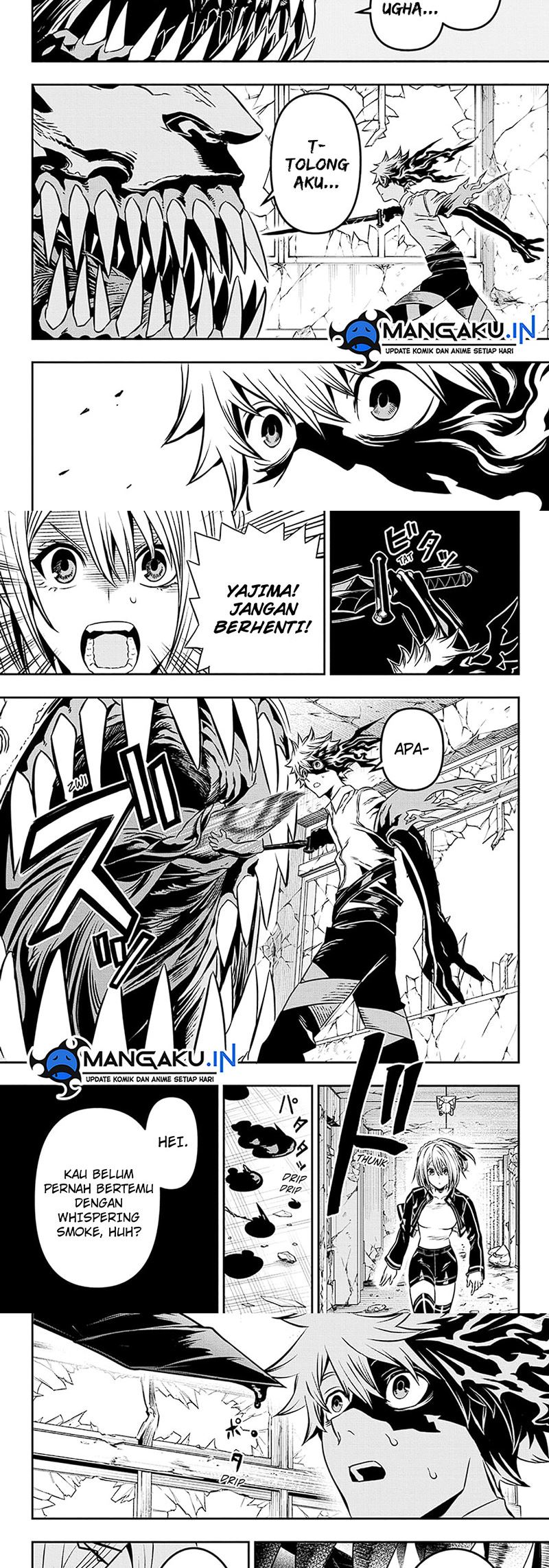 Nue’s Exorcist Chapter 6 halaman 3