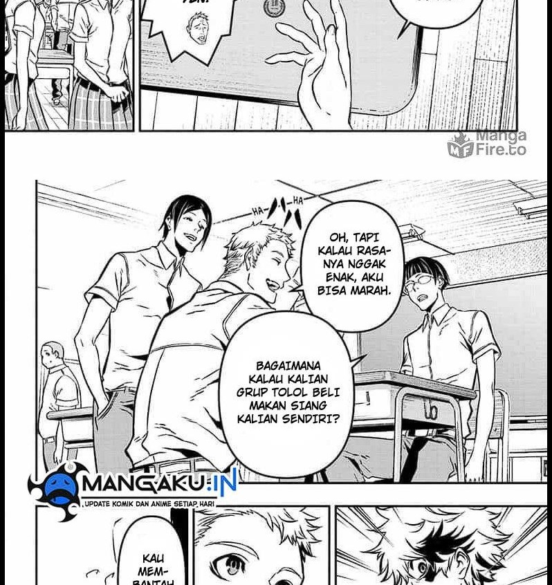 Nue’s Exorcist Chapter 1 halaman 4