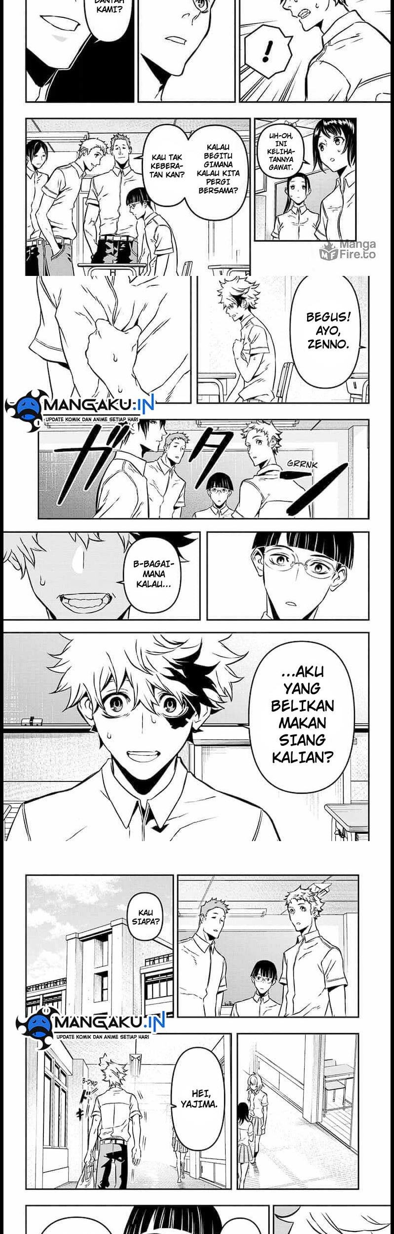 Nue’s Exorcist Chapter 1 halaman 5