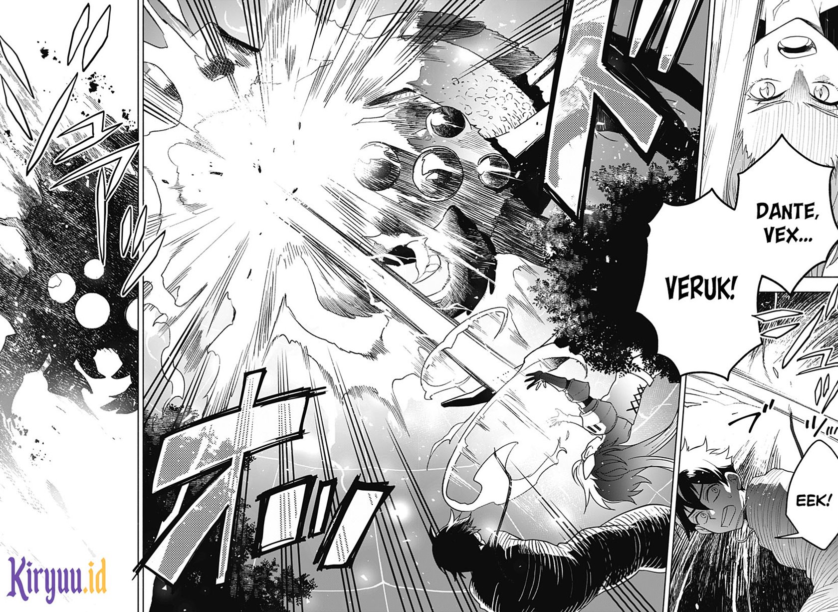 Maou-sama Exchange!! Chapter 1.2 halaman 4