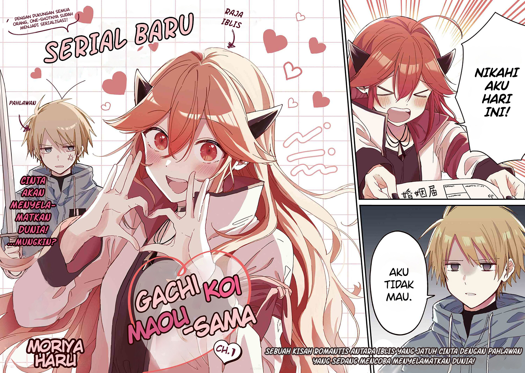 Gachi Koi Maou-sama Chapter 01 Gambar 3