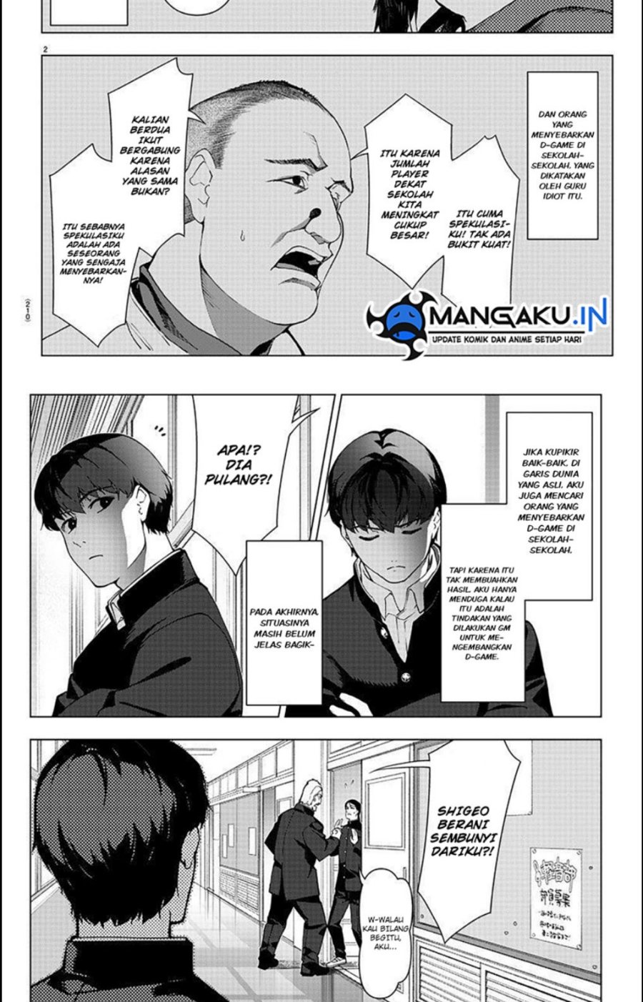 Halaman 4