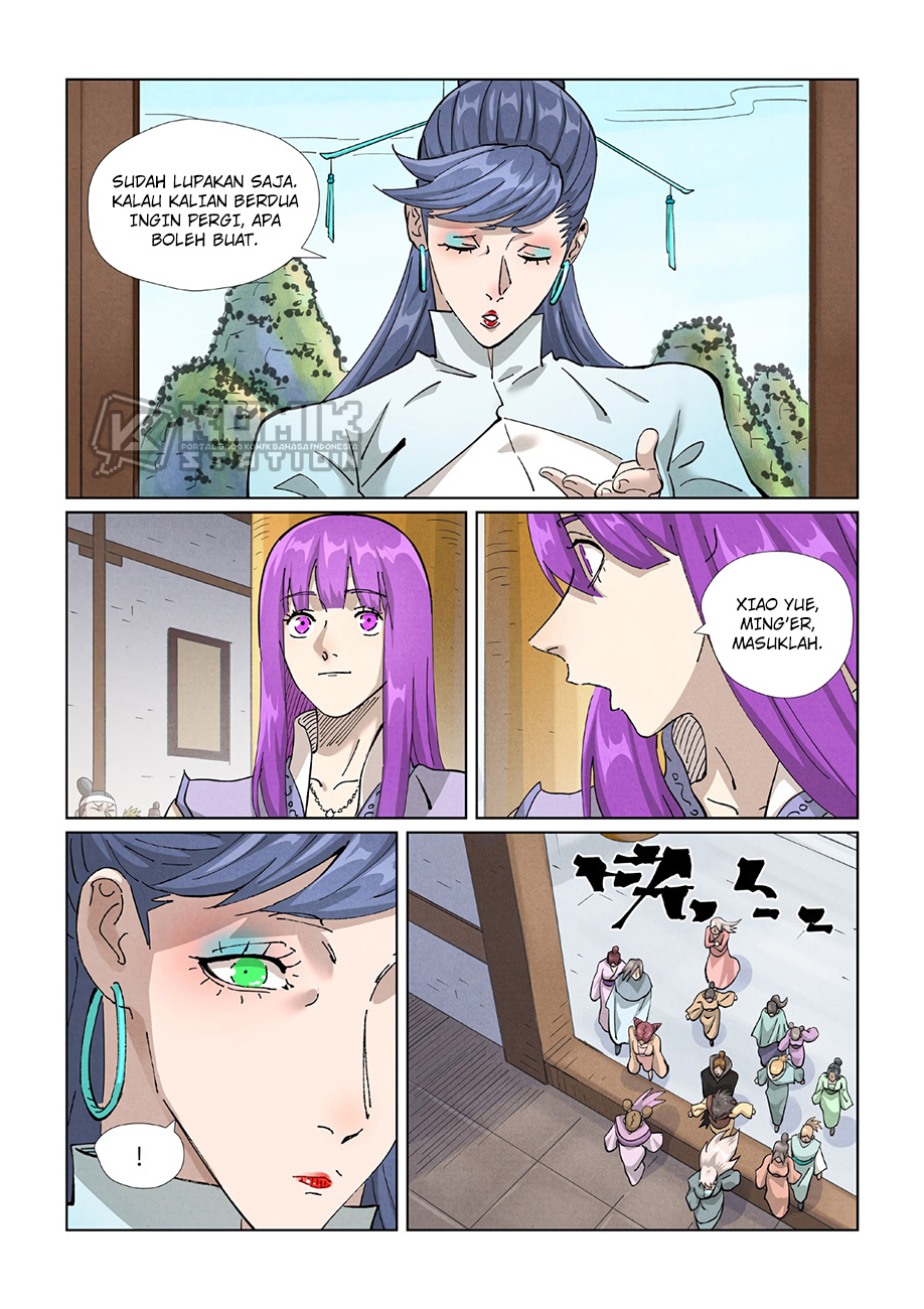 Tales of Demons and Gods Chapter 435.5 Gambar 3