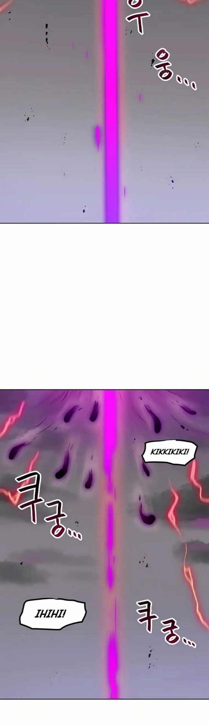 I Have Max Level Luck Chapter 68 halaman 6