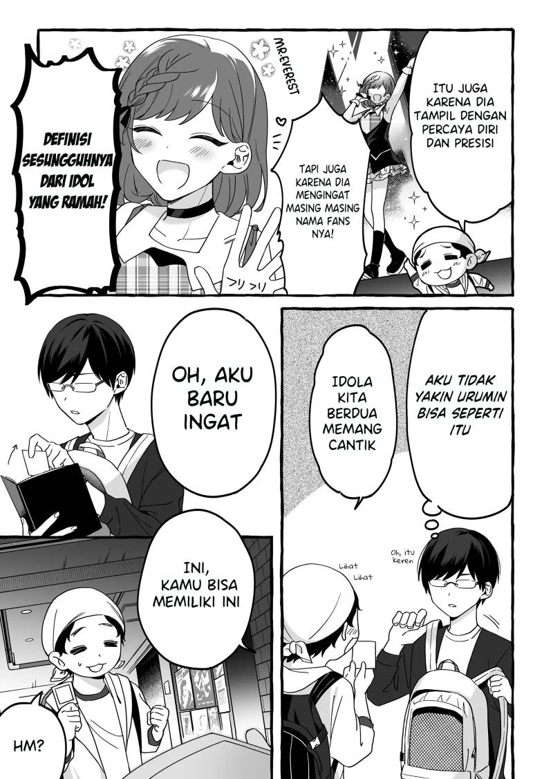 Damedol to Sekai ni Hitori Dake no Fan (Serialization) Chapter 04 Gambar 3