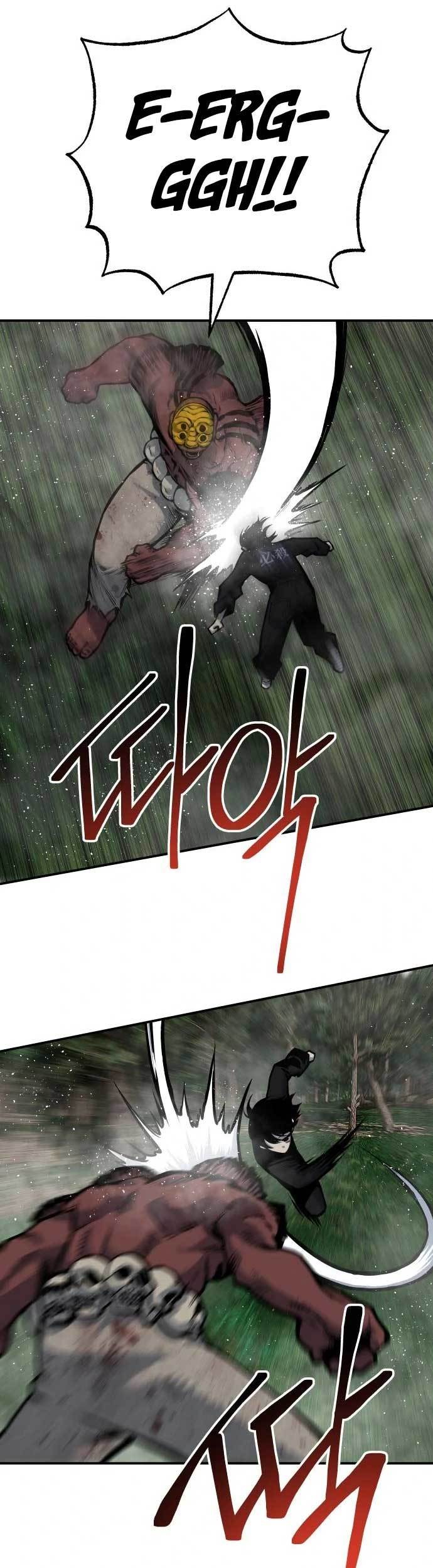 ZomGan Chapter 54 halaman 12