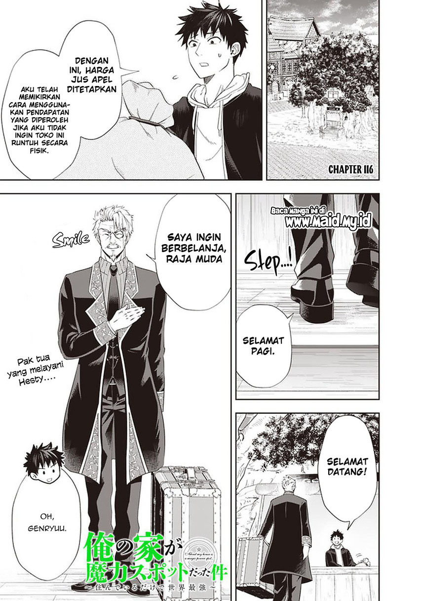 Ore No Ie Ga Maryoku Spot Datta Ken: Sundeiru Dake De Sekai Saikyou Chapter 116 Gambar 3
