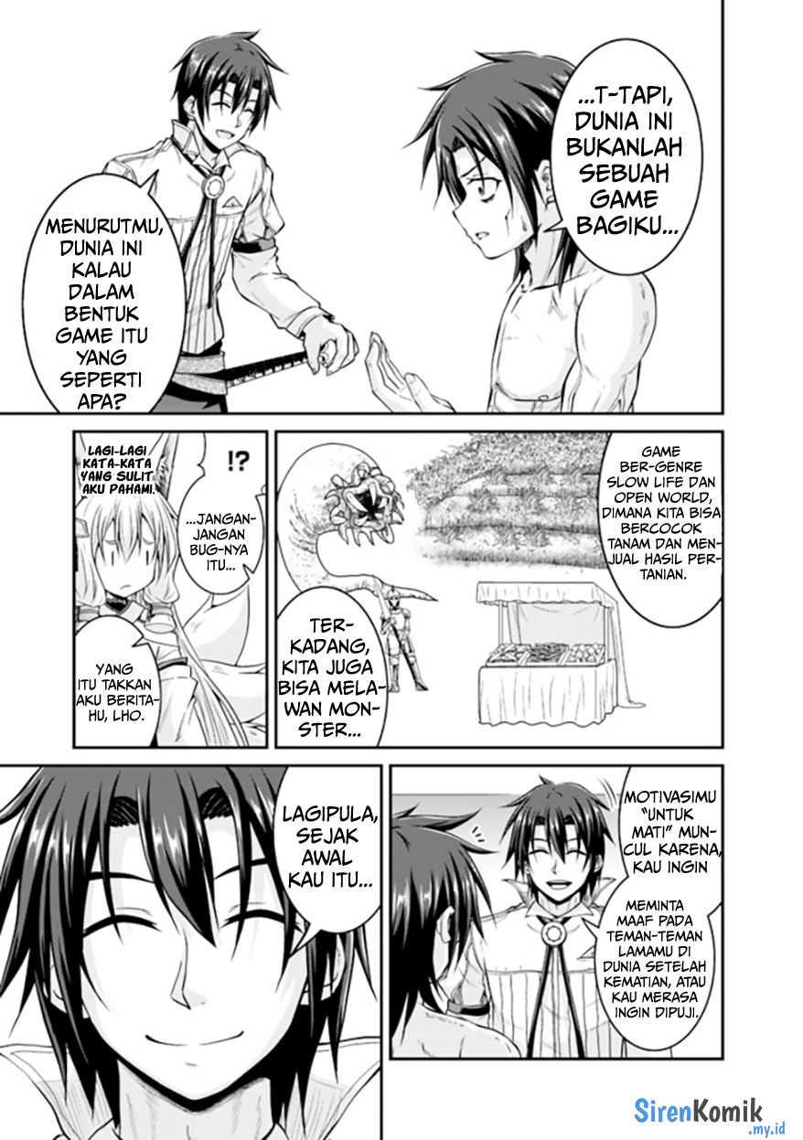 Save & Load no Dekiru Yadoya-san Chapter 56 halaman 4