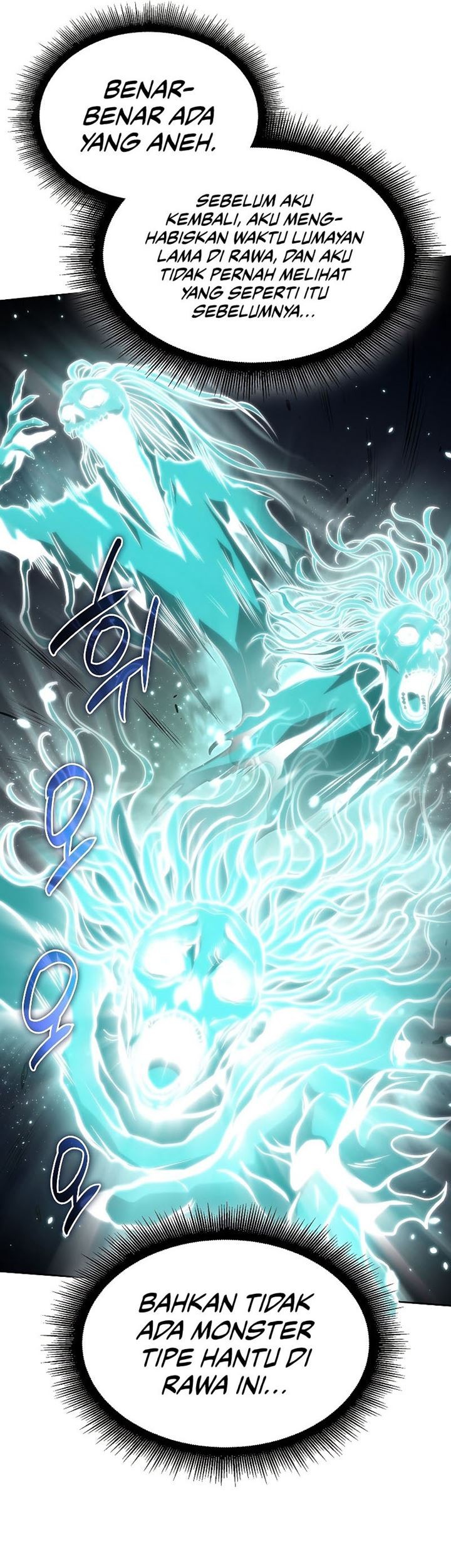 I Returned As An FFF-Class Witch Doctor Chapter 31 halaman 10