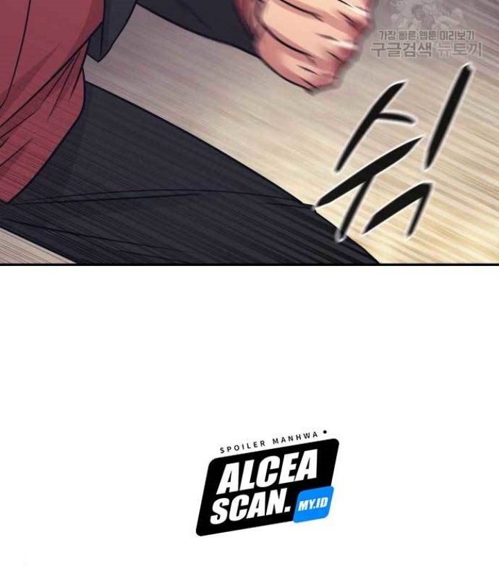 Injagang Chapter 51 halaman 7