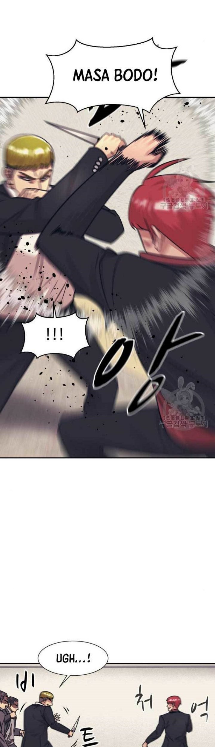 Injagang Chapter 51 halaman 8