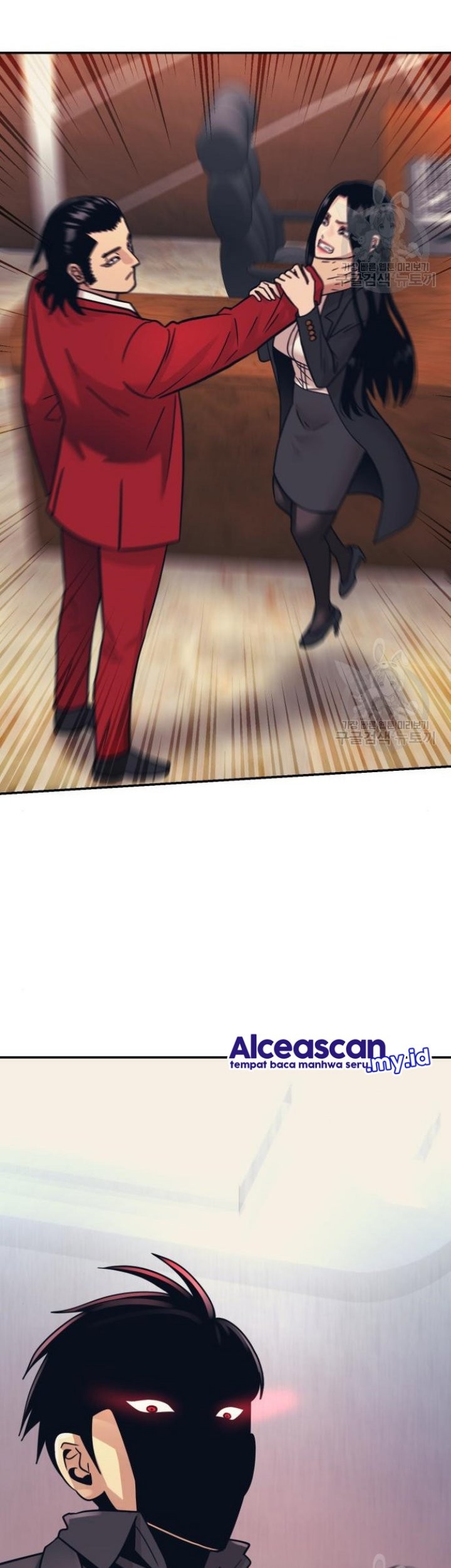 Injagang Chapter 50 halaman 6