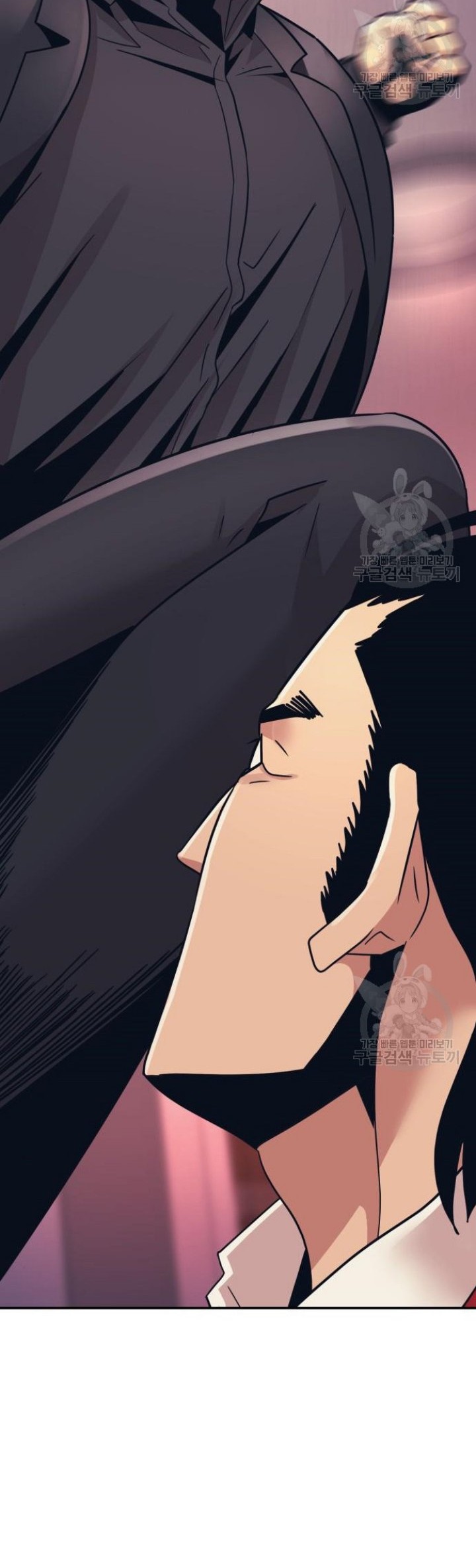 Injagang Chapter 50 halaman 7