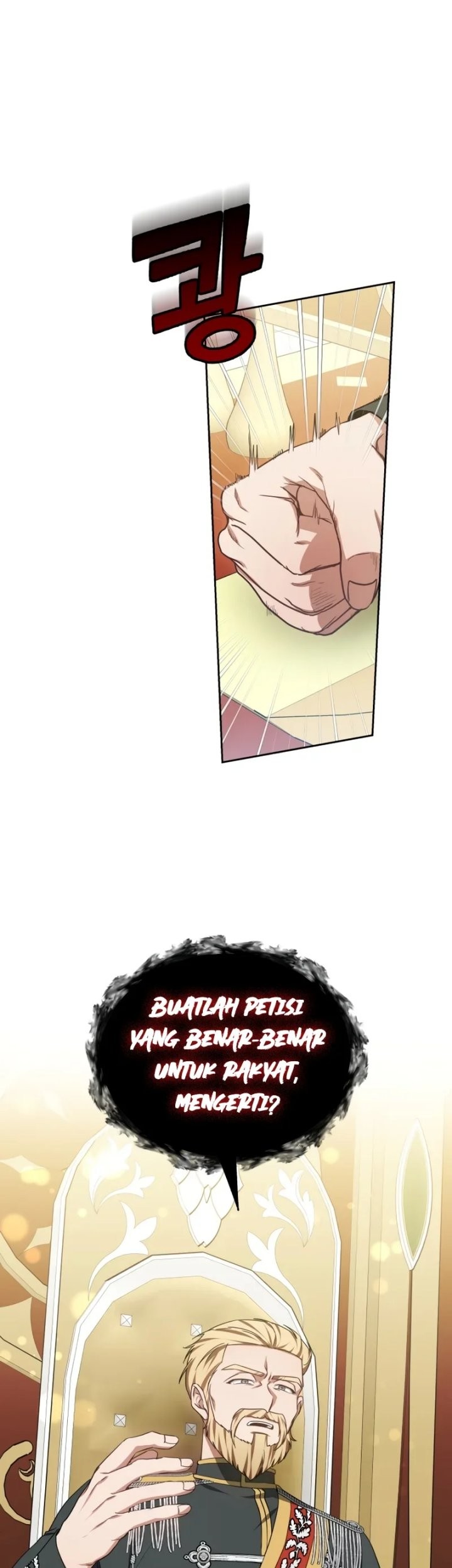 Dr. Player Chapter 49 Gambar 7