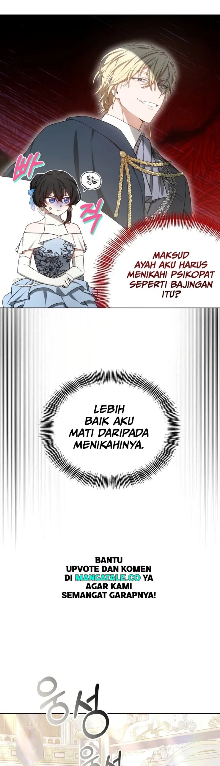 Dr. Player Chapter 46 halaman 8
