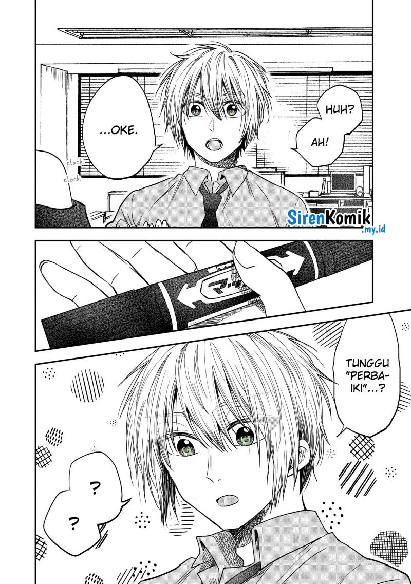 Awkward Senpai Serialization Chapter 30 halaman 3