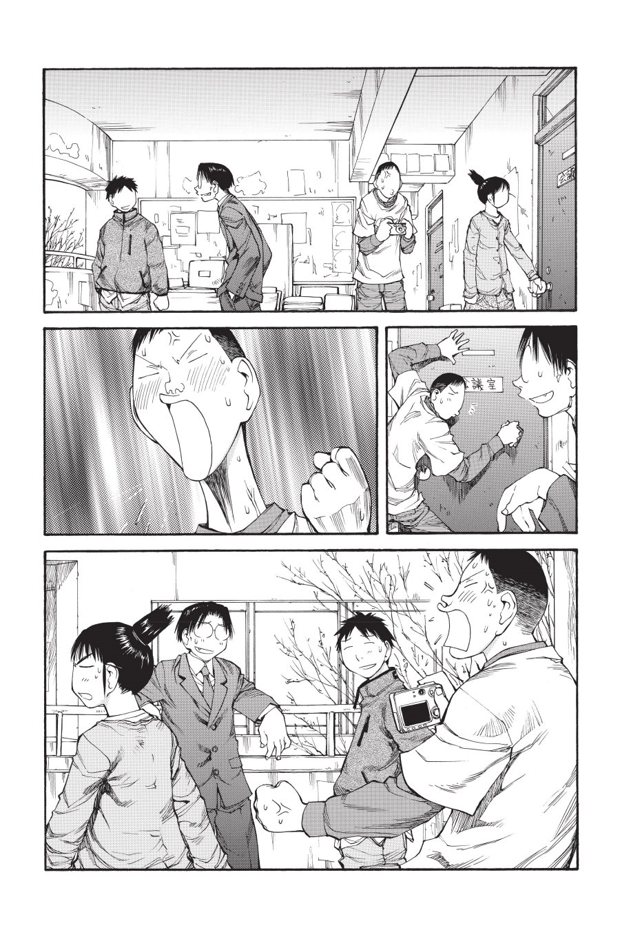 Halaman 4
