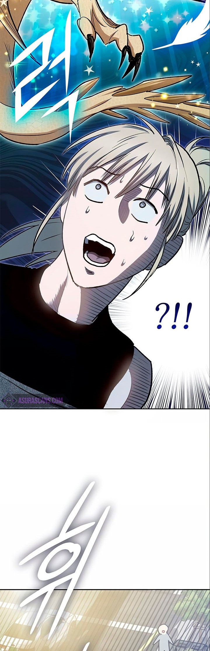 The S-Classes That I Raised Chapter 78 Gambar 9