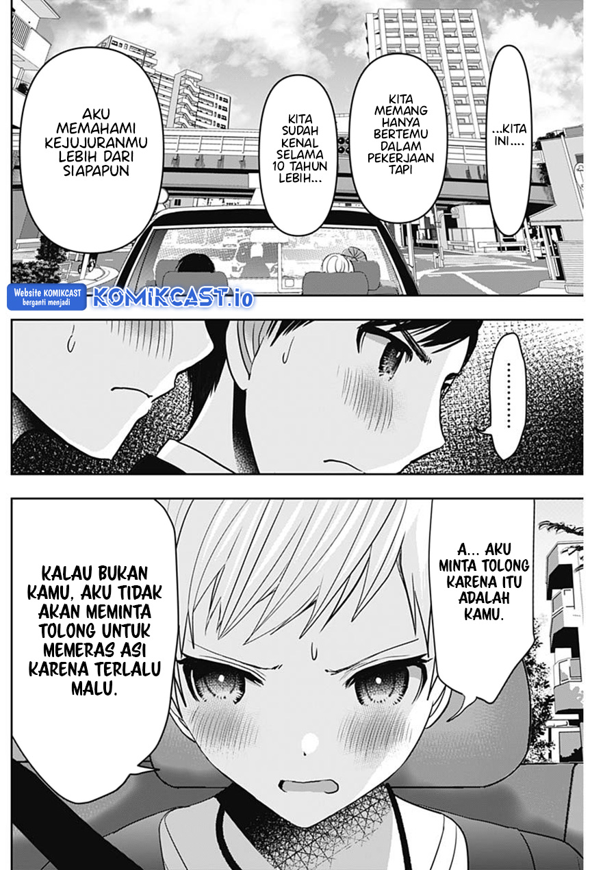 Batsu Harem Chapter 55 Gambar 3